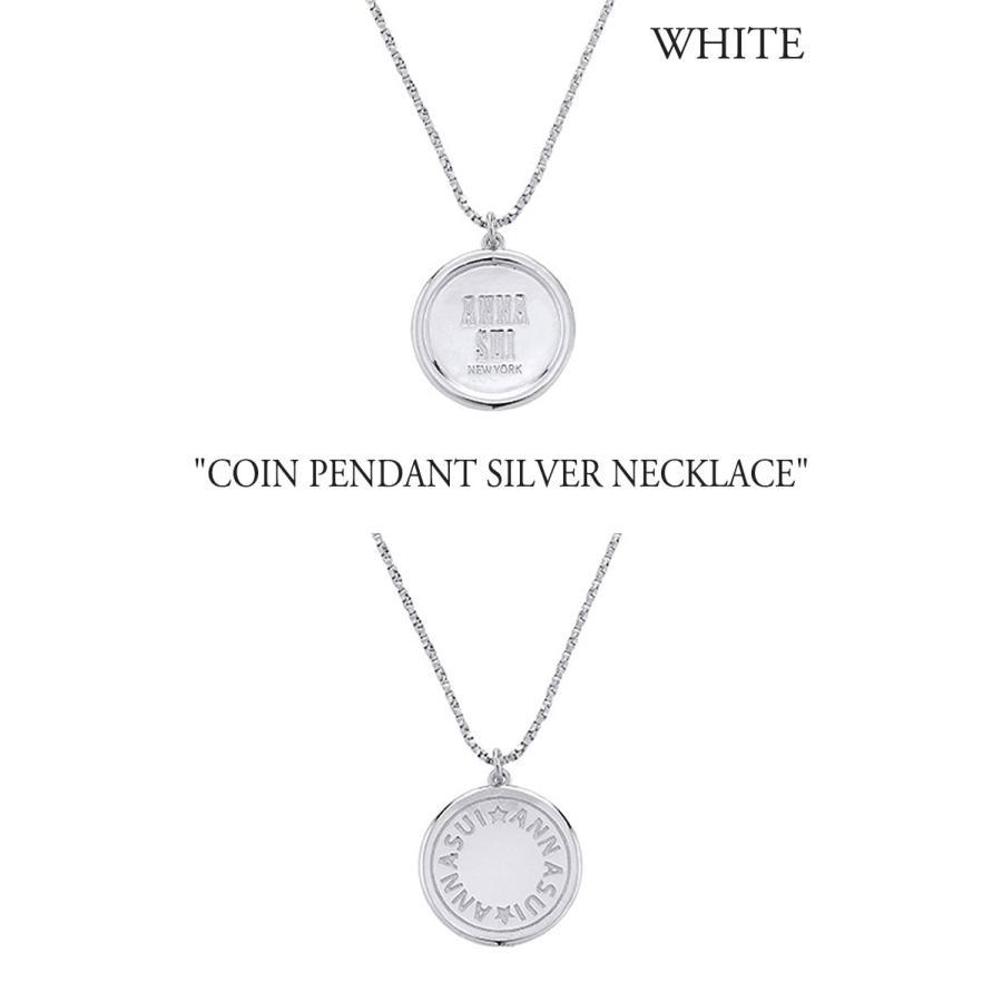 アナスイ ネックレス ANNASUI COIN PENDANT SILVER NECKLACE コイン ペンダント シルバー ピンク イエロー ホワイト 韓国アクセサリー HPGSVP/Y/W00007M ACC アナスイ ネックレス ペンダント ANNASUI COIN PENDANT SILVER NECKLACE コイン シルバー ピンク イエロー ホワイト 韓国アクセサリー HPGSVP/Y/W00007M SUI