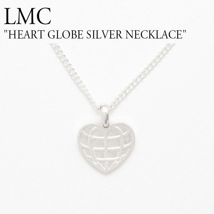 エルエムシー ネックレス LMC HEART GLOBE SILVER NECKLACE ハート グローブ シルバー ネックレス SILVER シルバー 韓国アクセサリー 0LM22SAC101NON ACC