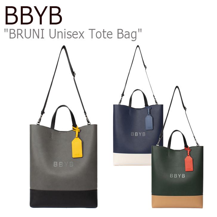 ビービーワイビー トートバッグ BBYB BRUNI Unisex Tote Bag ブルーニ ユニセックス トート バッグ CHARCOAL GREY PEONY NAVY EDEN GREEN 452810/44/46 バッグ