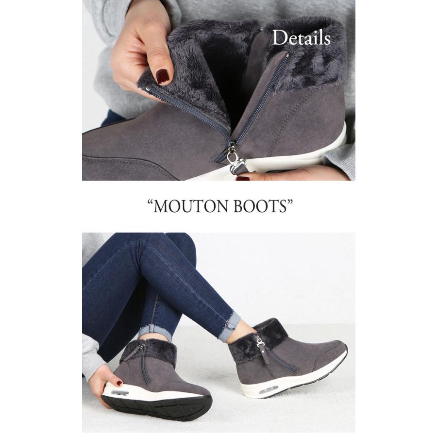 ペーパープレーンズ ブーツ ムートンブーツ ムートンシューズ Paperplanes レディース Mouton Boots ムートン Black ブラック Grey グレー Sn190 シューズ Okt Pp21 Sn190 And Select 通販 Yahoo ショッピング