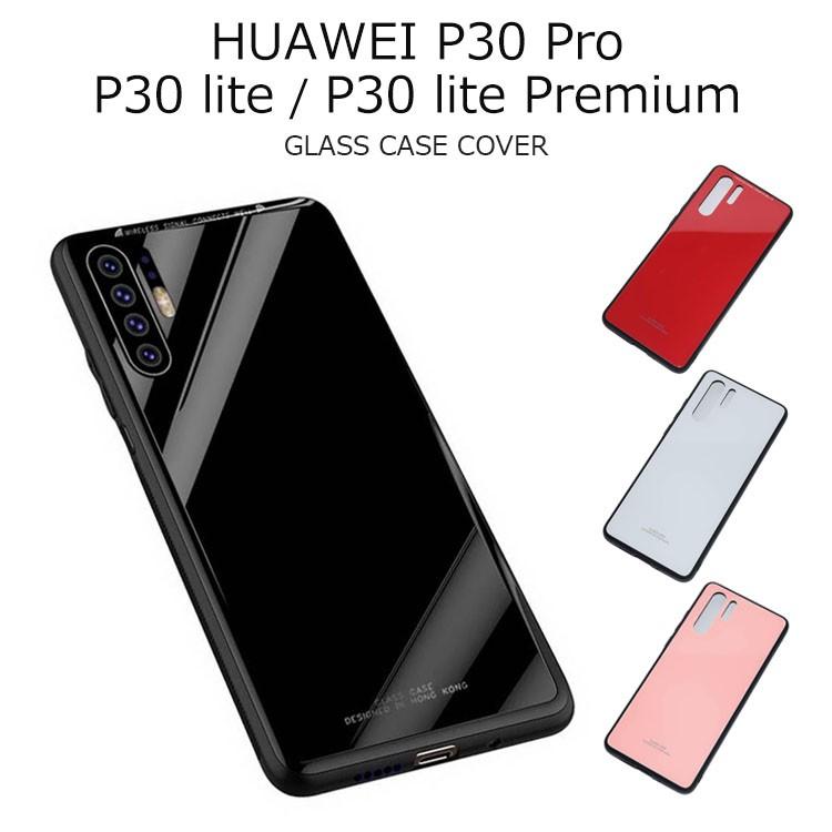 Huawei P30 Lite ケース Huawei P30 Lite Simフリー ケース Huawei P30 Pro ケース Huawei P30 Lite カバー Huawei P30 Lite スマホケース ガラス P30lp Cn Glasscs And Select 通販 Yahoo ショッピング