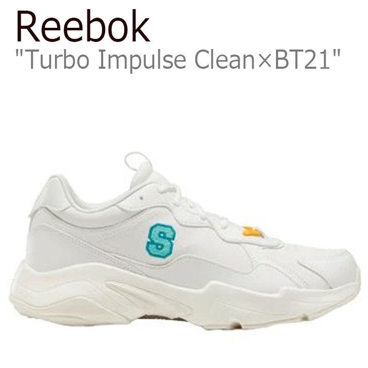 リーボック スニーカー Reebok メンズ レディース Turbo Impulse Clean ターボ インパルス クリーン X Bt21 Shooky シューキー ホワイト Fw52 シューズ Sn Rb Fw52 And Select 通販 Yahoo ショッピング