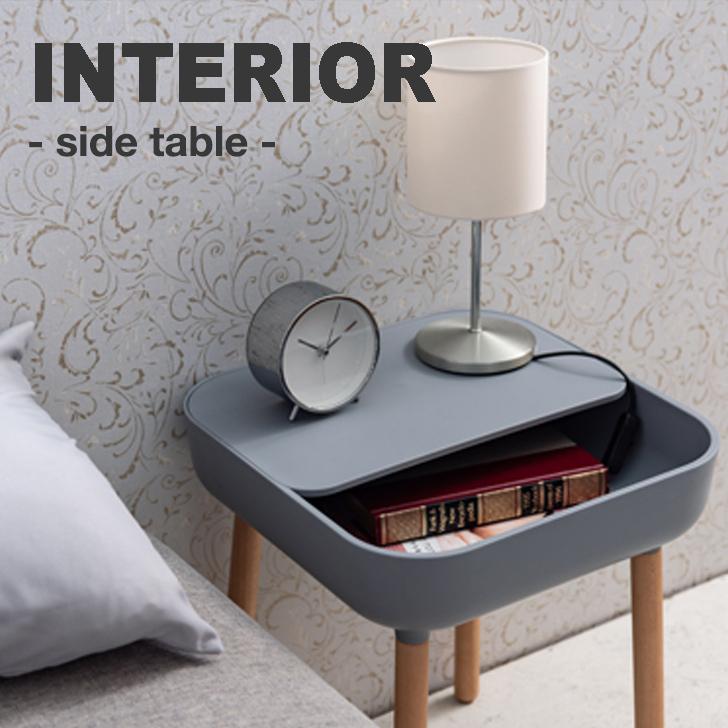 テーブル サイドテーブル ミニテーブル ベッドサイドテーブル 省スペース 収納 スクエア おしゃれ 北欧 ナチュラル 天然木 PT-980GY/WH/YE インテリア OTTD