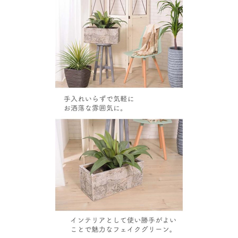 観葉植物 フェイク 小さい フェイクグリーン おしゃれ 造花 鉢 人工観葉植物 小さめ アガベ 葉 インテリア 癒し グリーン リーフ フェイク ガーデン GRN-14 OTTD｜andselect｜02