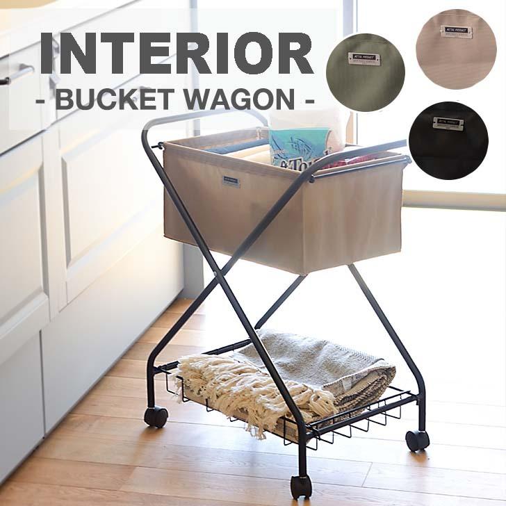 バスケットワゴン ワゴン キャスター付き 移動式 スリム 2段 サイドワゴン 収納 折りたたみ アウトドア カジュアル おしゃれ レジャー MIP-83BE/BK/GR OTTD
