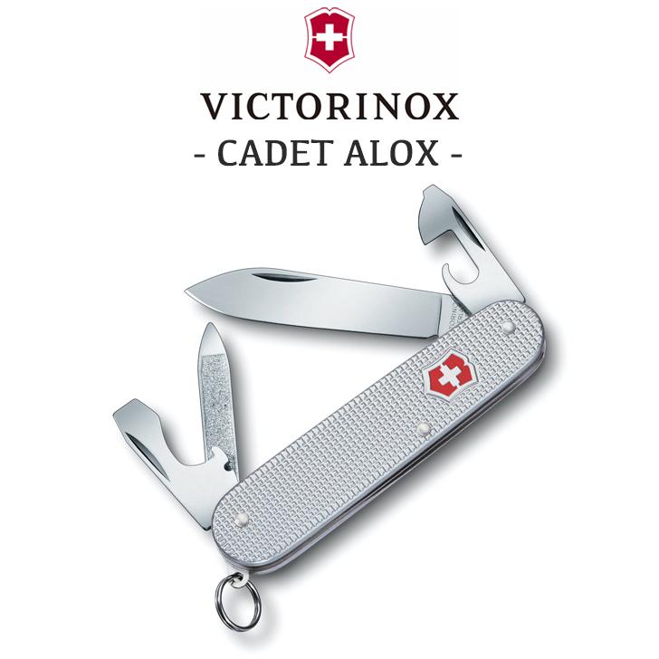 店内全品対象 VICTORINOX ナイフ 万能ナイフ ビクトリノックス
