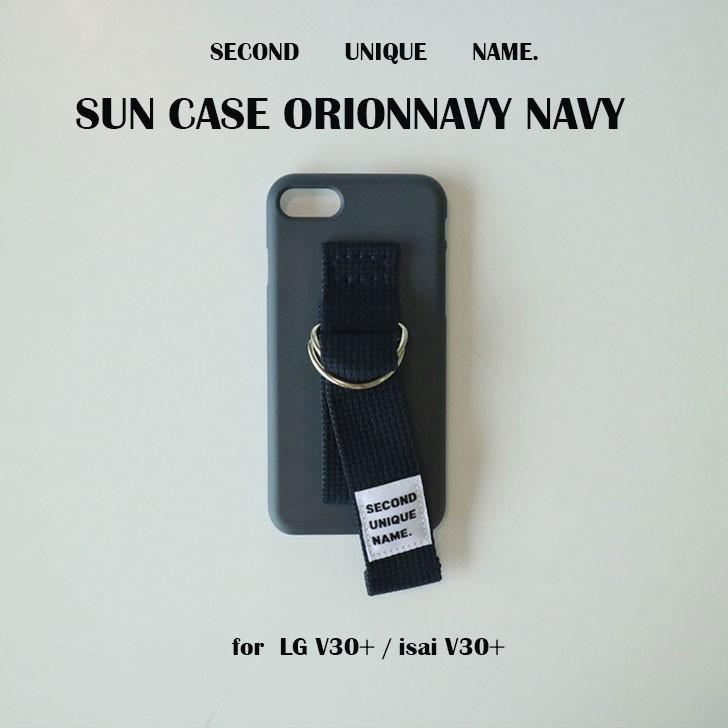 V30 ケース Isai V30 ケース Isai V30 Lgv35 韓国 ベルト ケース Second Unique Name Orionnavy Navy 正規品 お取り寄せ V30 Ybz Orionnavy And Select 通販 Yahoo ショッピング