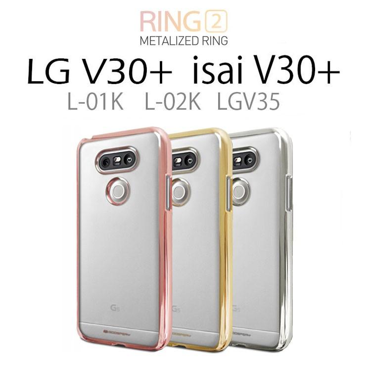 アラブ人 情報 邪魔する V30 ケース Z Renkei Jp