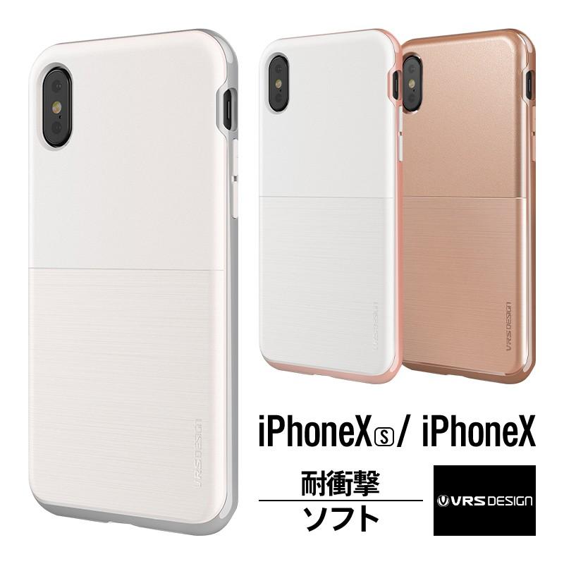 Iphone Xs Iphone X ケース Mil 規格 ハイブリッド スリム ハード カバー カードケース カバー Apple Iphonexs Iphonex アイフォンxs アイフォンx お取り寄せ Vr I8ncsdlh2 And Select 通販 Yahoo ショッピング