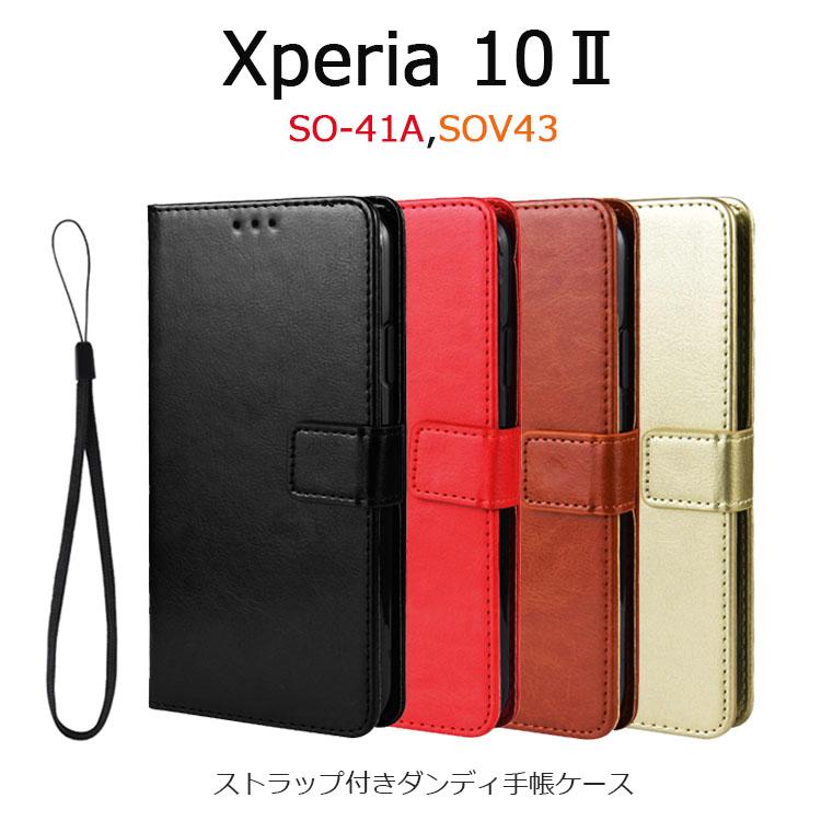 Xperia 10 ii ケース 手帳型 Xperia10II Xperia10 ii カバー ストラップ SOV43 SO-41A A001SO TPU シンプル 人気 カード収納 PUレザー カード ソフト｜andselect