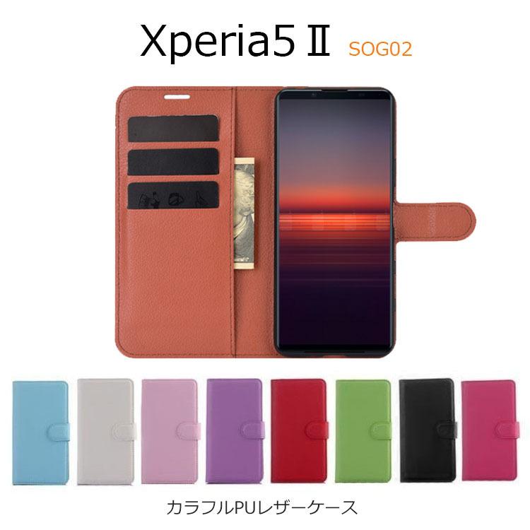 Xperia 5 Ii カバー 手帳型 Xperia 5 Ii ケース 手帳 横 Xperia5ii ケース カード収納 Xperia 5 Ii Sog02 カバー 耐衝撃 おしゃれ カードポケット Xp5ii Cn Clflpu And Select 通販 Yahoo ショッピング
