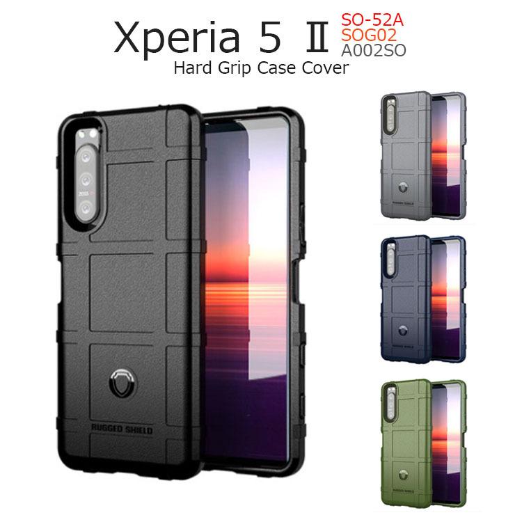 Xperia 5 Ii カバー 耐衝撃 Xperia 5 Ii ケース おしゃれ Xperia5ii カバー Xperia5ii ケース Xperia5 Ii ケース Sog02 カバー So 52a ケース A002so ケース Xp5ii Cn Hdgrip And Select 通販 Yahoo ショッピング