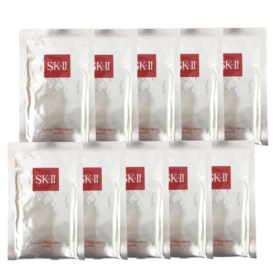 SK-II 箱なし SK-2 フェイシャルトリートメントマスク 10枚入