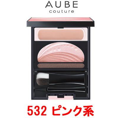 オーブ ブライトアップアイズ 532 ピンク系 花王 ソフィーナ