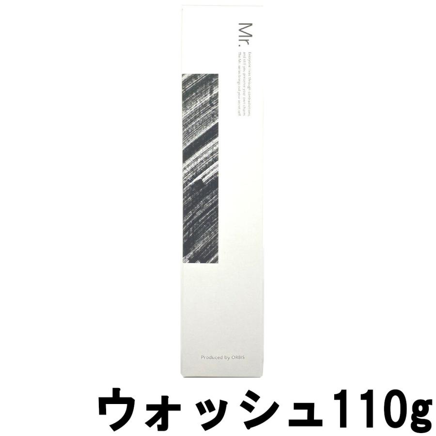 ORBIS（オルビス） ミスター ウォッシュ 110g [ ORBIS メンズコスメ 
