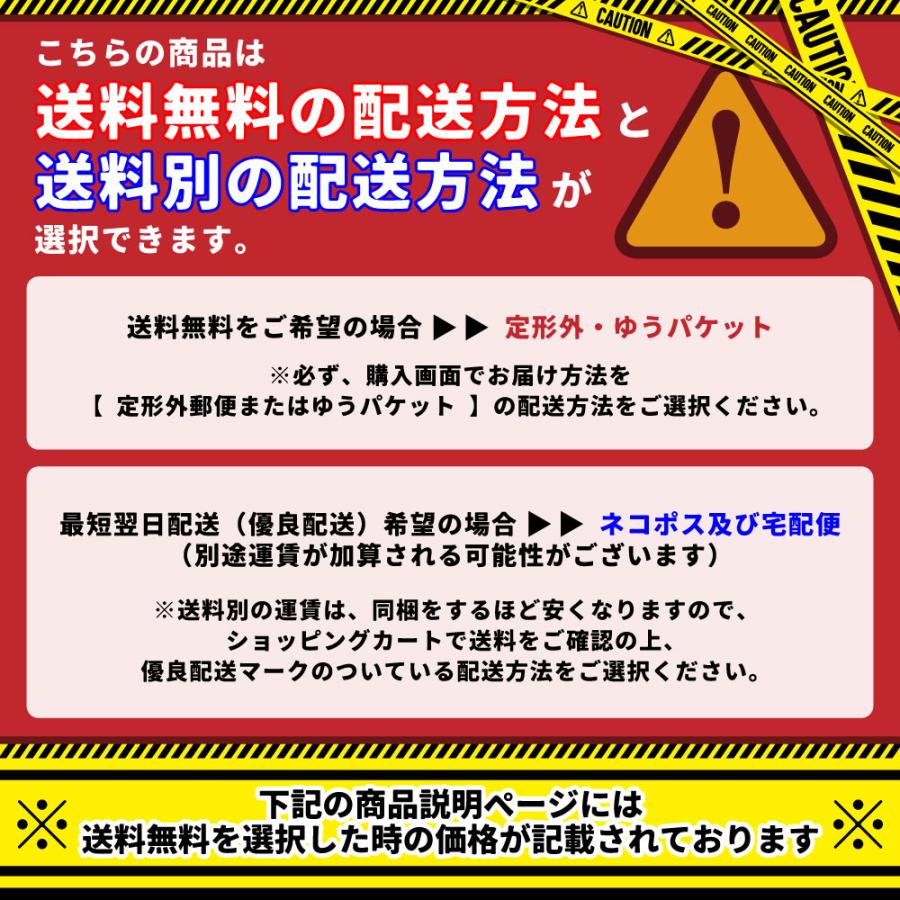 マジョリカマジョルカ ラッシュボーン ブラックファイバーイン 6g 資生堂 - 定形外送料無料 -｜andsh｜02