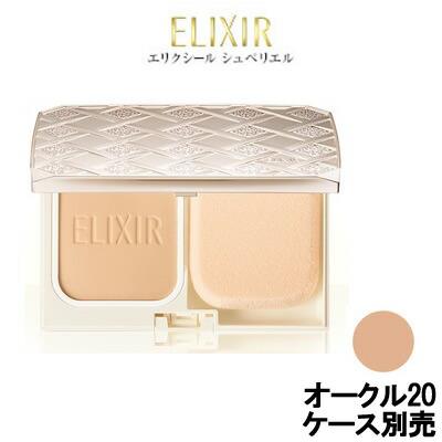 エリクシール　シュペリエルリフティングモイスチャーコンパクトUV オークル 10 Amazon | ELIXIR エリクシール リフティングモイスチャーパクト ピンク