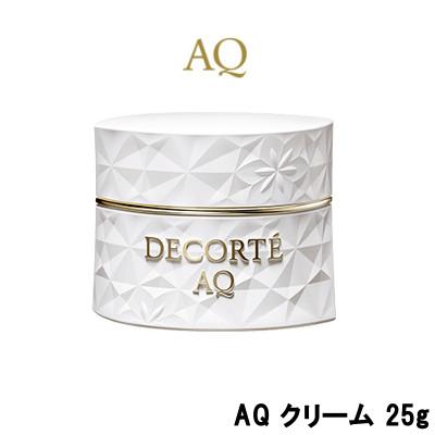 DECORTE コーセー コスメデコルテ AQ クリーム 25g- 送料無料