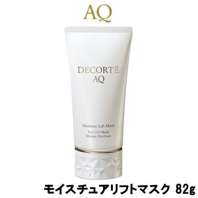 DECORTE コーセー コスメデコルテ AQ モイスチュア リフトマスク