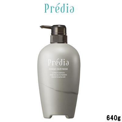 コーセー プレディア ファンゴ ヘアマスクn 640g- 送料無料 - 北海道・沖縄を除く | Predia