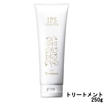 IPS コスメティックス P.P.5 IPS トリートメント 250g [ipscosmetics] - -
