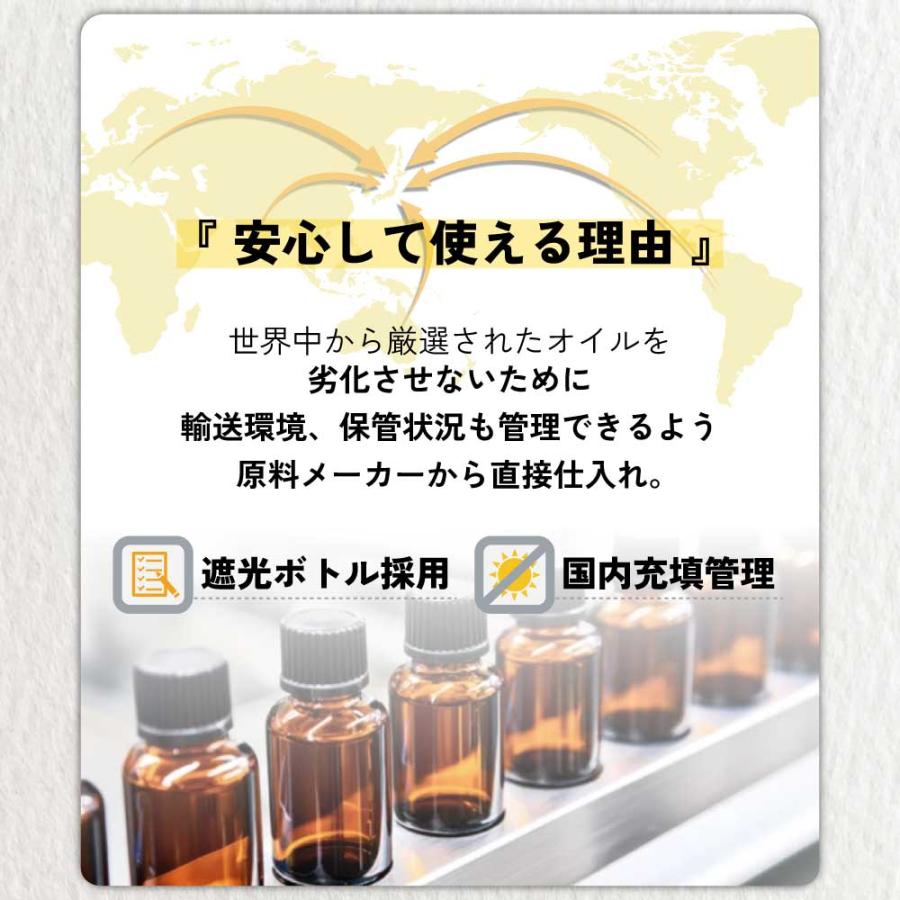 &SH 無香料を含め6種類の香りが選べる オーガニック アルガンオイル