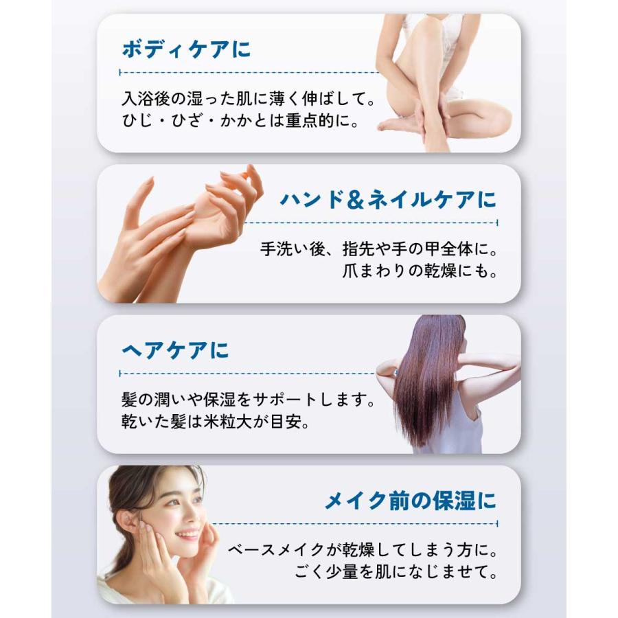 &SH 無香料を含め6種類の香りが選べる スクワランオイル 100ml(50ml×2