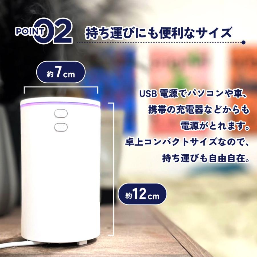 &SH アロマディフューザー と オーガニック認証 エッセンシャルオイル