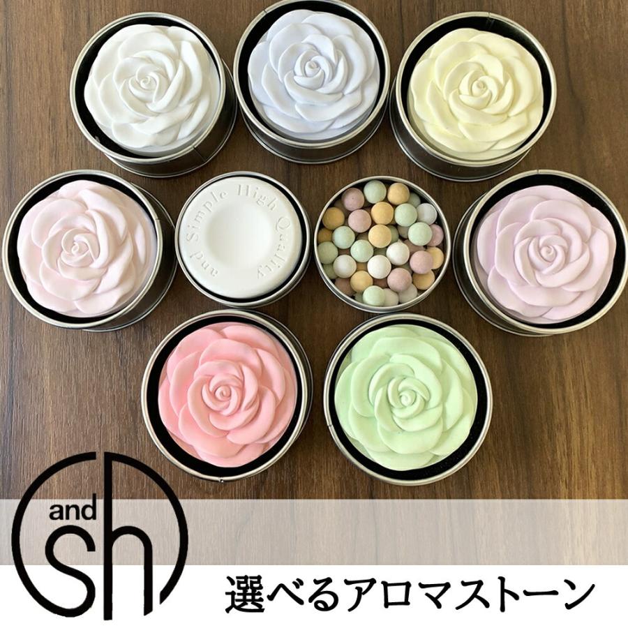 &SH アロマ スターター セット 6 エッセンシャルオイル 5ml ×1本 と