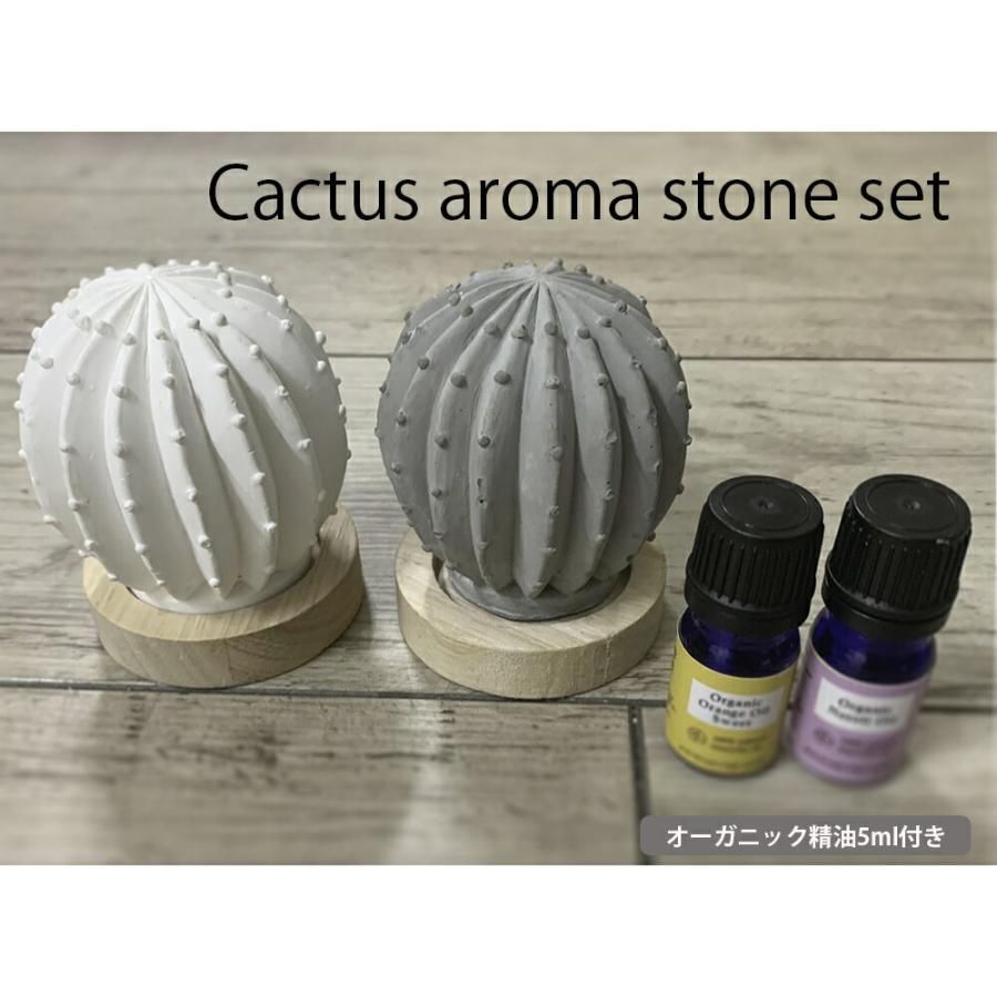 クレアンス エッセンシャルオイル 01-08 セット andsh_10046470