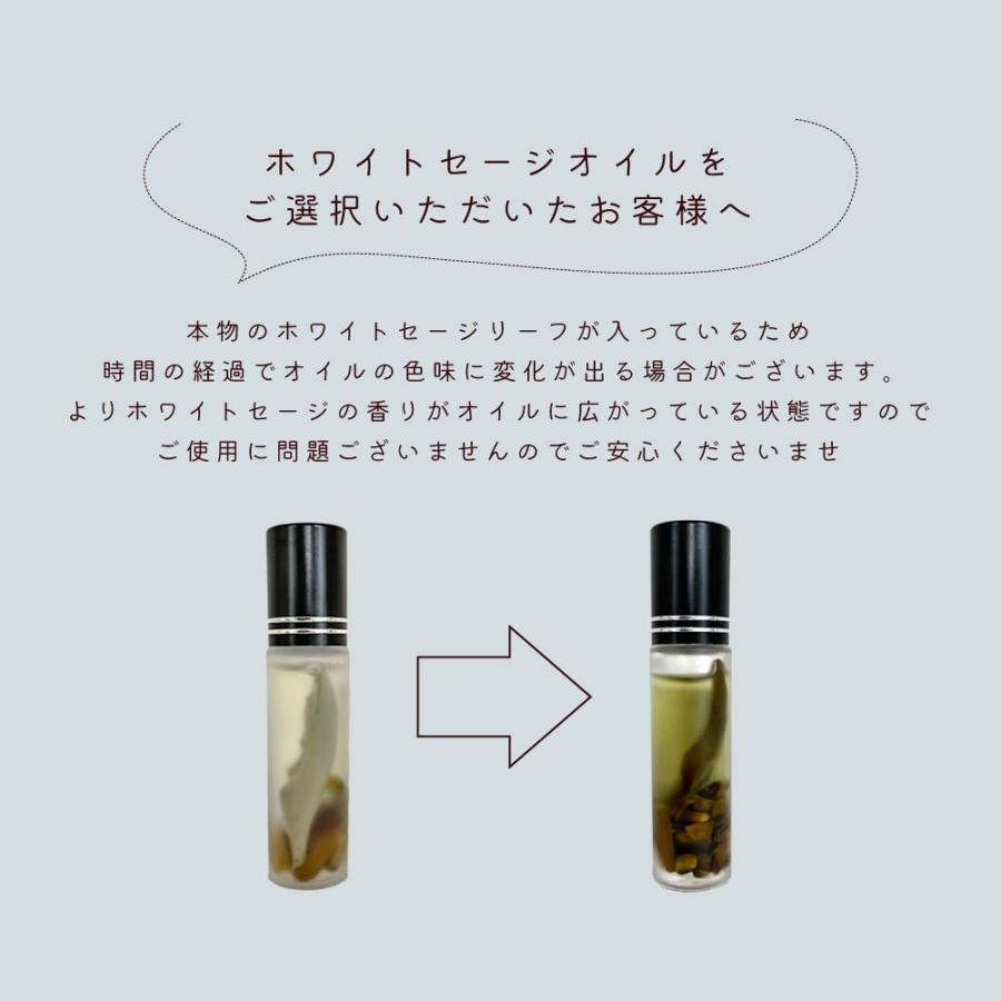 新品即決 セール スピリチュアル スピチューバー 美湖 ラブ 宇宙オイル