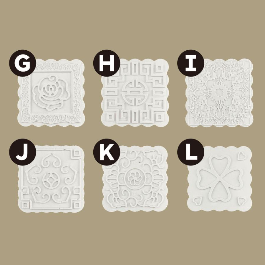 アンドエスエイチ アロマストーン おしゃれ アンティーク 1枚