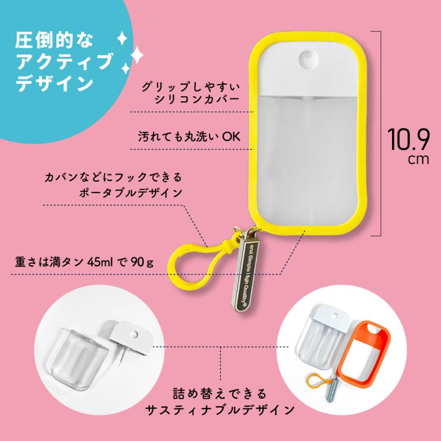 ドライシャンプー スプレー 携帯用 女性 男性 45ml+480ml/無香料 微香料 全身いい匂い 携帯用 人気 /tg_smc +lt3+｜andsh｜09