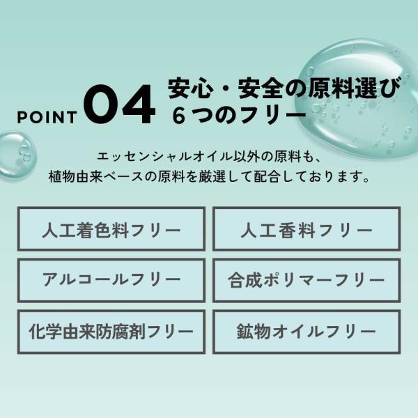 アンドエスエイチ ネイルオイル 植物性 / エッセンシャル ネイルオイル