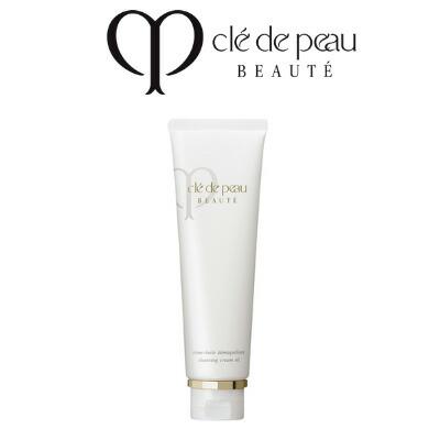 cle de peau BEAUTE（クレ ド ポー ボーテ） クレームデマキアント