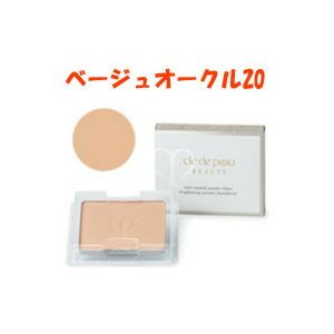 cle de peau BEAUTE（クレ ド ポー ボーテ） 資生堂 タンナチュレール 