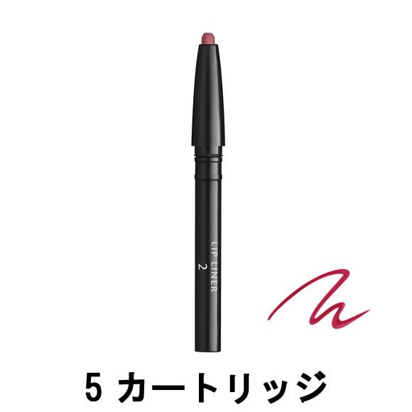 cle de peau BEAUTE（クレ ド ポー ボーテ） 資生堂 クレ・ド・ポー