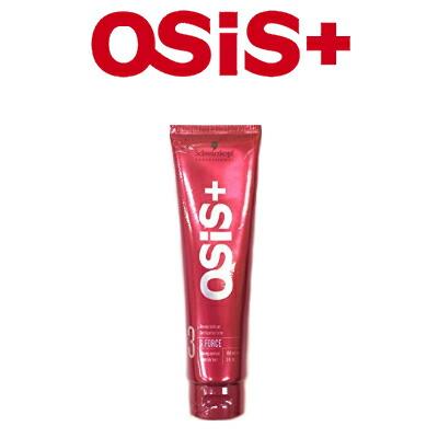 Schwarzkopf PROFESSIONAL（シュワルツコフ プロフェッショナル