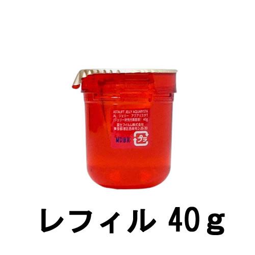 ASTALIFT（アスタリフト） ジェリー アクアリスタ ジェリー状美容液