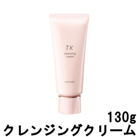 MENARD（メナード） TK クレンジングクリーム 130g [ menard