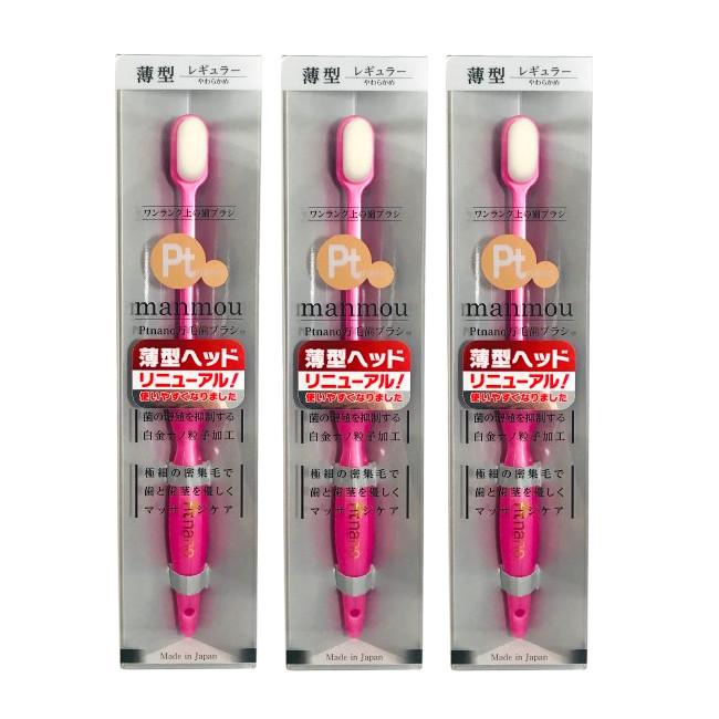 バイオエポック manmou 歯ブラシ レギュラー やわらかめ ピンク 3個