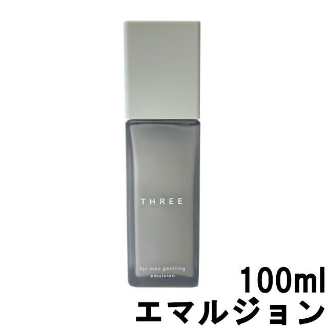 THREE（スリー） 並行輸入品 フォー ・ メン ジェントリング 