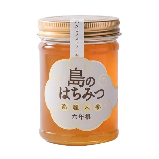 瀬戸内タカノスファーム 島のはちみつ 高麗人参 6年根 190g 取り寄せ