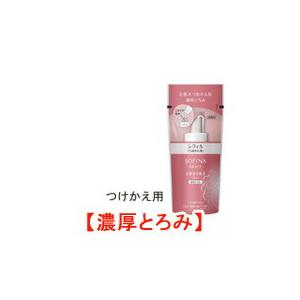 SOFINA 高保湿化粧水 美白 濃厚とろみ つめかえ用 薬用 130ml