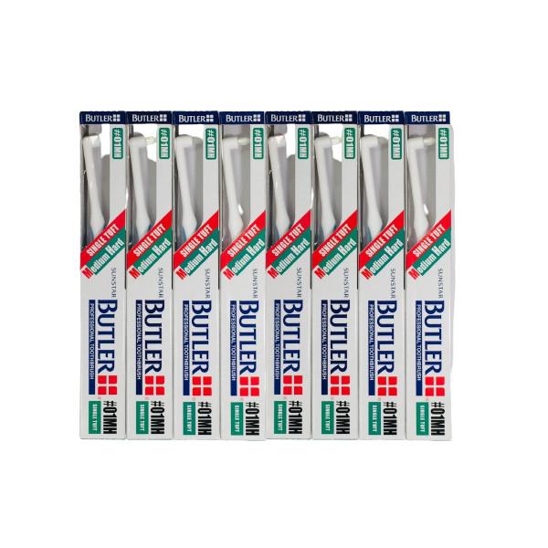 サンスター バトラー シングルタフト ミディアムハード #01MH 8本セット | 