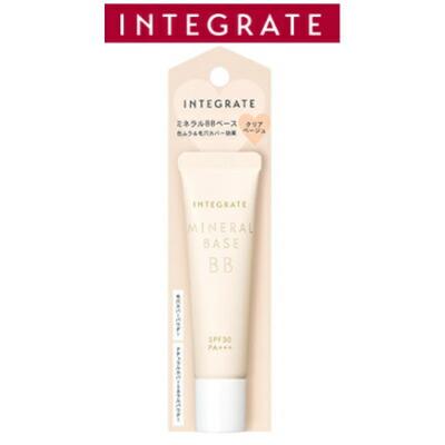【新品・未開封】インテグレートミネラルベースBB 20g クリアベージュ✖️6個 INTEGRATE ミネラルベースBB 20g SPF30 PA+++ クリアベージュ 資生堂