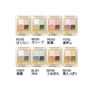 MAJOLICA MAJORCA（マジョリカ マジョルカ） ジュエリングアイズ GD886