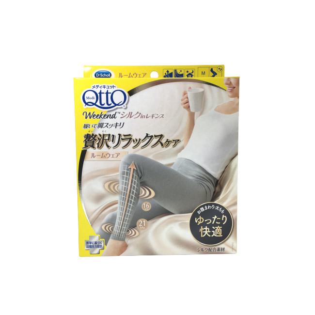 メディキュット ウィークエンド シルクインレギンス シルキーグレー M