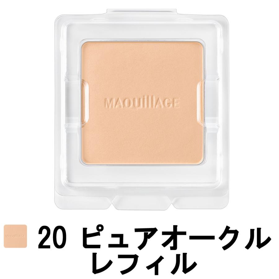 MAQuillAGE（マキアージュ） 資生堂 ドラマティックフェイスパウダー