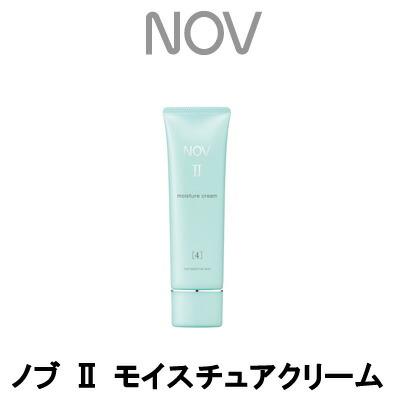 NOV（ノブ） 2 モイスチュアクリーム 50g : 自然派美容&食品 アンド 